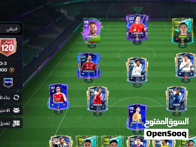 Fifa Accounts and Characters for Sale in Jerash