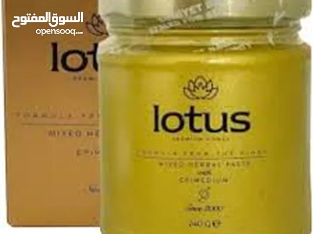 منتجات عسل تركي متنوعة Turkish Honey Products