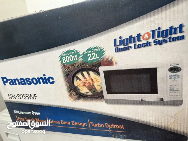 Panasonic 20 - 24 Liters Microwave in Baghdad