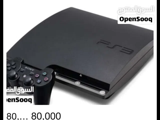 PlayStation 3 PlayStation for sale in Al Anbar