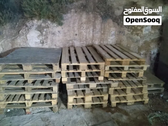 طبالي ولوازم