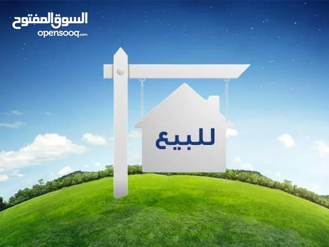 Commercial Land for Rent in Jebel Akhdar Bayda