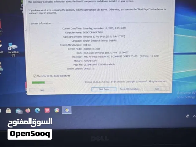 Windows Dell for sale  in Muscat