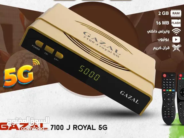  Gazal Receivers for sale in Amman