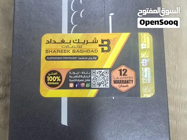 S25 الترا الجهاز كلش جديد ستخدام خمست ايام