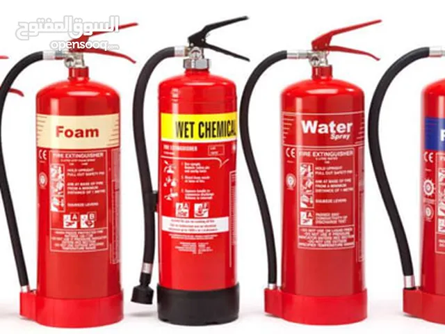 طفاية حريق Fire Extinguisher طفايات الحريق Fire Extinguishers سلامة عامة و اطفاء Safety