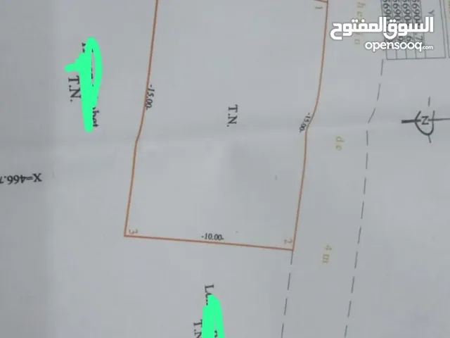 Residential Land for Sale in Tanger Route de Tetouan