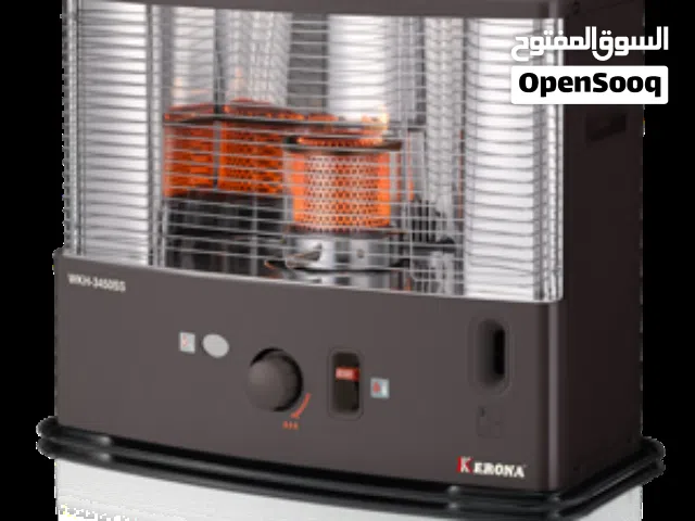 صوبة صالون كاز كيرونا كوري اصلي  حرق سعر عرض الجمعة البيضاء