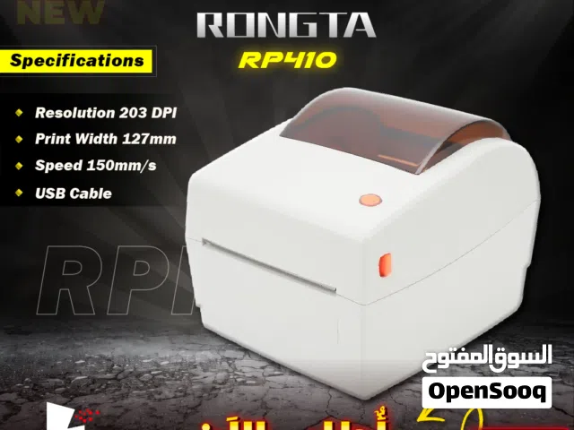 طابعة ليبل كاش  Point of Sale Rongta RP410 < Portable Label printer POS