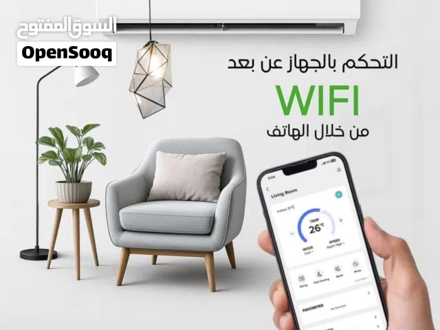 Sharp 1 to 1.4 Tons AC in Amman