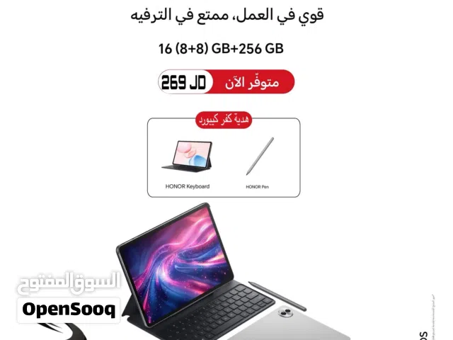 اقرا التفاصيل داخل الاعلان Honor Pad 10 8GB-256GB جديد مترفر لدى سبيد سيل