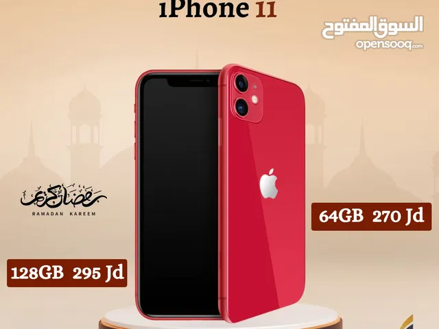 Apple iPhone 11 64 GB Mobiles for Sale in Jordan