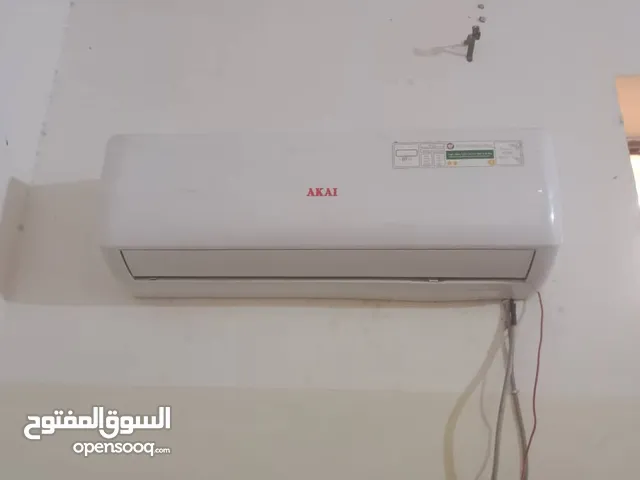 مكيف اكاي 18الف وحدة