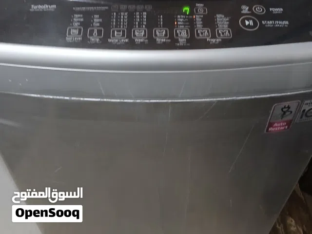 بيع غسالة اوتماتيك فتحة علوية ال جي 16 الكيلو