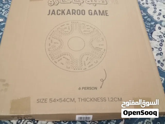 جكارو مستعمل