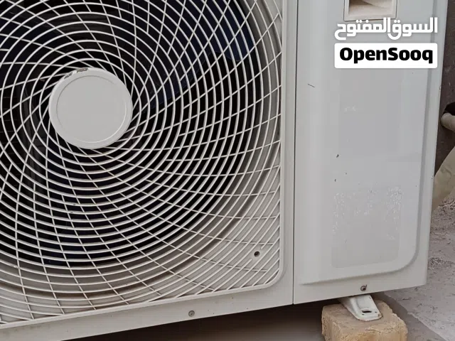 AUX 3 - 3.4 Ton AC in Basra