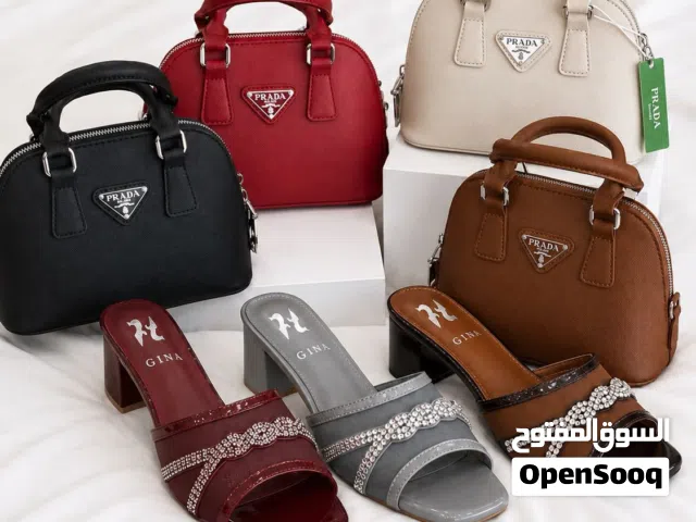 Prada Elegant Handbag  حقيبة برادا الأنيقة