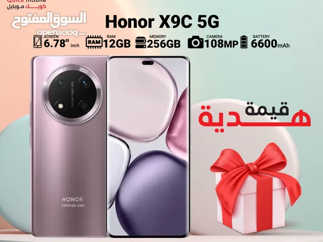 HONOR X9C ( 256GB ) / RAM 12 NEW /// هونور اكس 9 سي ذاكرة 256 رام 12 الجديد