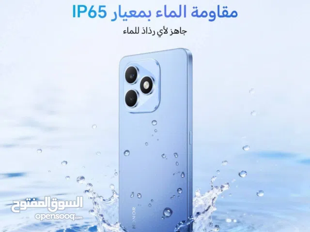العرض الأقوى Honor X8d لدى العامر موبايل