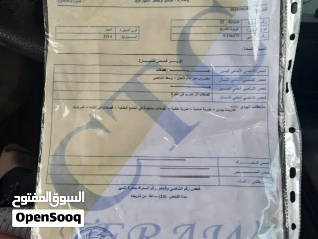 2014 تويوتا كامري LE