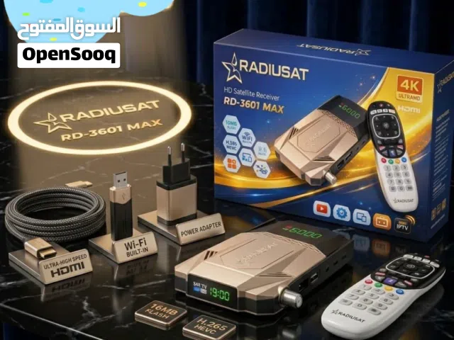 Other Receivers for sale in Amran