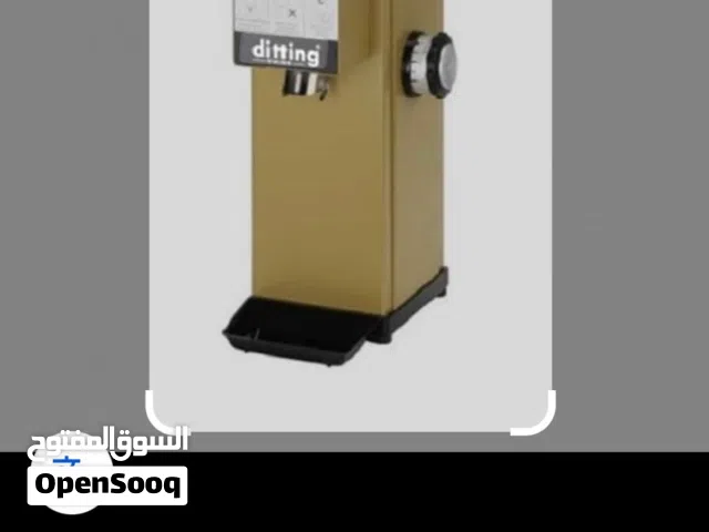 مطلوب معلم تحميص بزر ومكسرات  بدوام كامل او جزئي