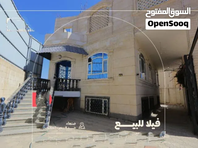 503 m2 5 Bedrooms Townhouse for Sale in Sana'a Bait Al-Afif