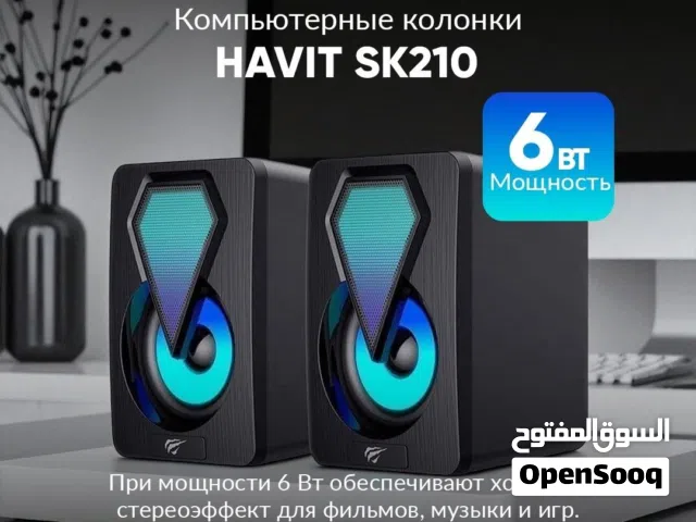 سماعات جيمنج احترافية Havit Gamenote SK210mini PRO – صوت ستيريو وإضاءة RGB!
