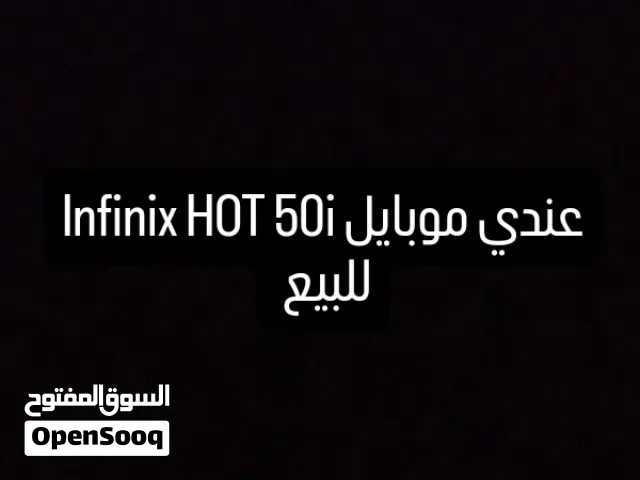 Infinix HOT 50i