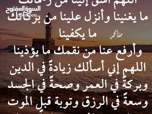 شقه الدور التانى تتكون 3 غرف حمام مطبخ