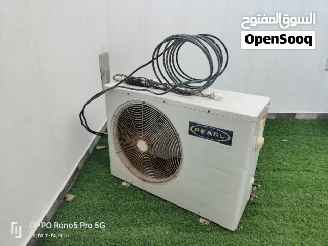 Pearl 1.5 to 1.9 Tons AC in Northern Governorate