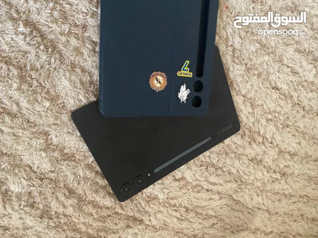 قابل لتفاوض