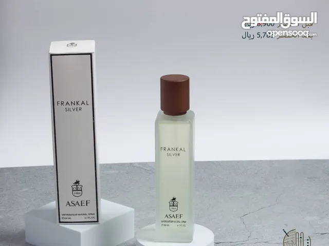 عطور ماركه جمل