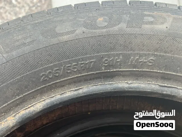 قومات 17 نضاف