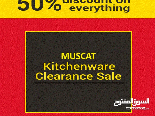 Household Kitchenware Tableware Wholesale for clearance in Oman تصفية أواني منزلية مسقط للجملة فقط