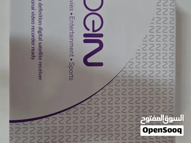  beIN Receivers for sale in Al Batinah