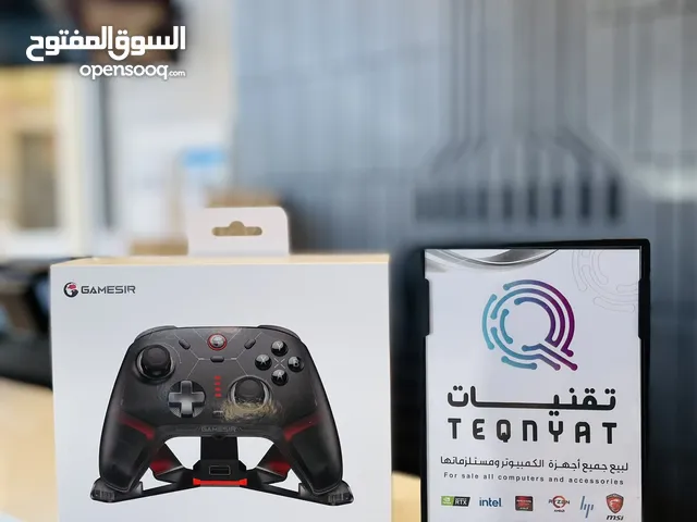 الغنية عن التعريف مواصفات في الوصف GameSir Cyclone 2