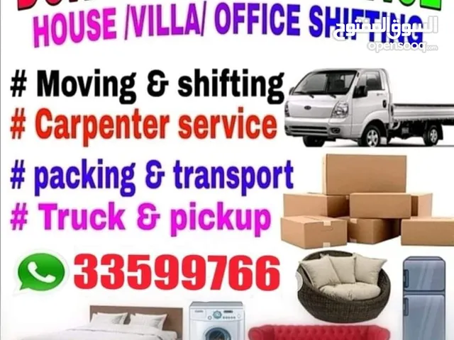 Furniture Moving Shifting / Furniture Fixing / Carpenter / Furniture Repair Available
