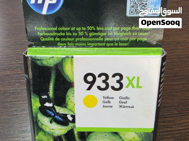 HP ink 933XL Yellow