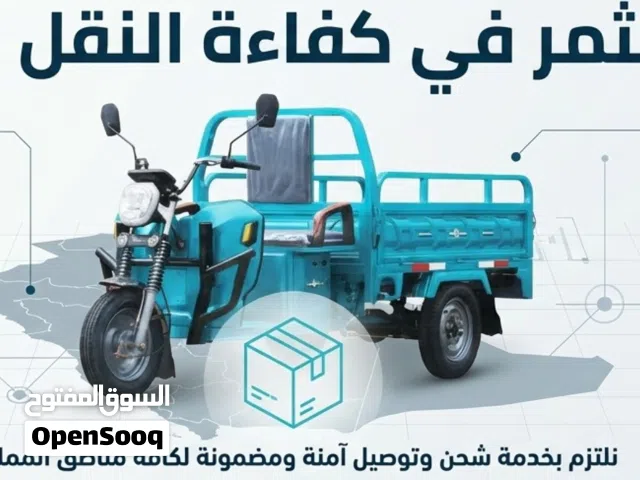 2025 هيرو سبليندر