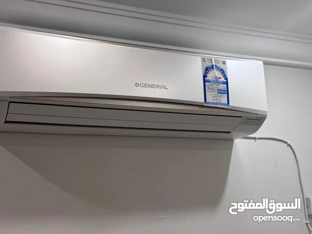 نشتري ثلاجة
