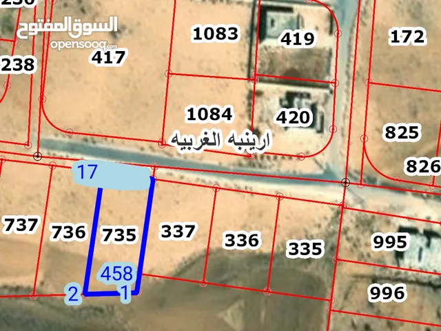 Mixed Use Land for Sale in Amman Areinba Al Gharbiyah