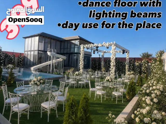شاليه المناسبة الملكية لمناسباتكم الفخمة