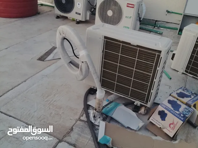 Air Conditioning Maintenance Services in Basra