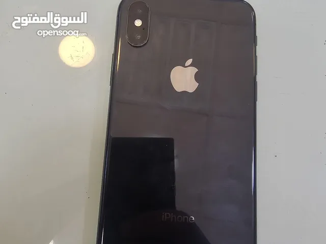 جهاز ربي اخبارك الضيف انضبف