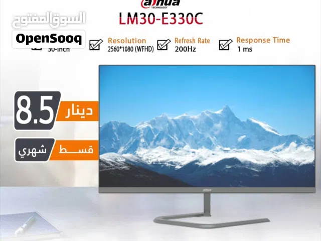 28" Other monitors for sale  in Amman