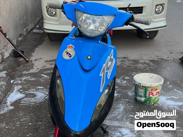 ماكس عدله كفرات تجاري مختوم