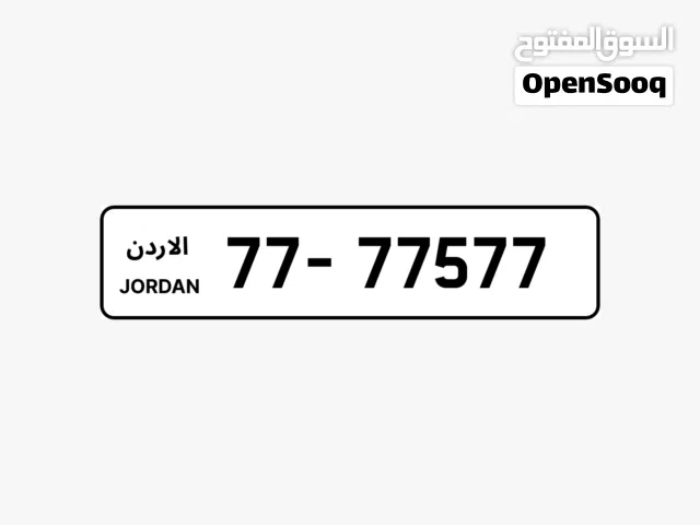 77-77577رسوم التنازل. 1009-22