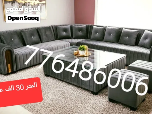 مو أي متر.. هذا تحفة تنحفر في ذاكرتك من أول لمسة! من خامات فاخرة وجودة تصمد للسنين، صنعنا لك متر