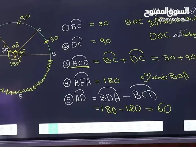 تعليم قراءة وكتابة عربي انجليزي
